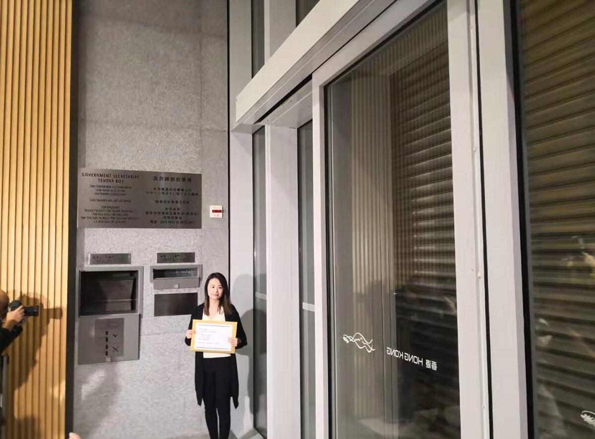 大坑豪宅地最少收23份標書創新高