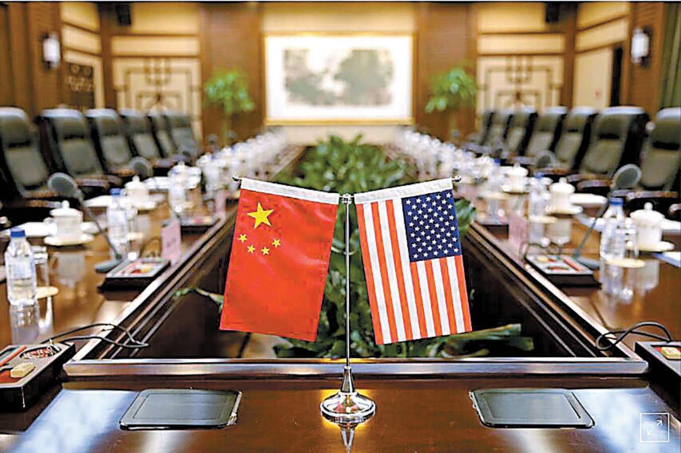 国务院关税税则委员会：暂不对原产于美国的部分进口商品加征关税