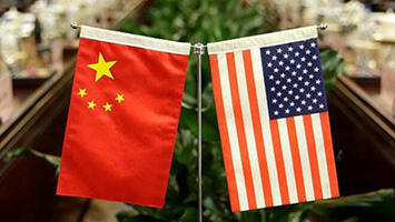 中方落實經貿磋商結果 暫不加徵美部分商品關稅