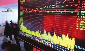 【收評】兩市高開高走滬指漲0.56% 科技股與券商股領漲