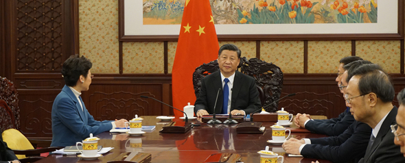 習近平充分肯定林鄭月娥勇氣擔當 籲香港重回正軌