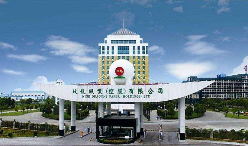 玖紙：每噸紙價升50至100元