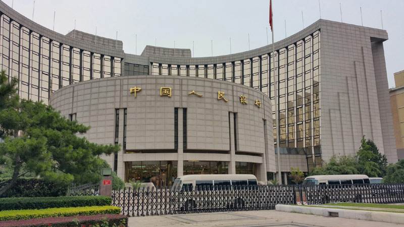 人行注水保持跨年流動性