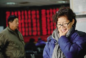 【午評】滬指漲0.97%重返3000點 券商板塊表現強勢