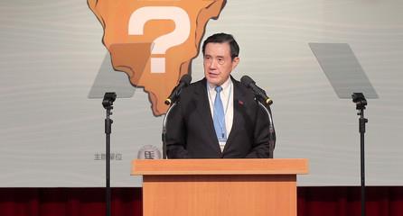 马英九痛批：蔡英文用港人鲜血骗台湾选票