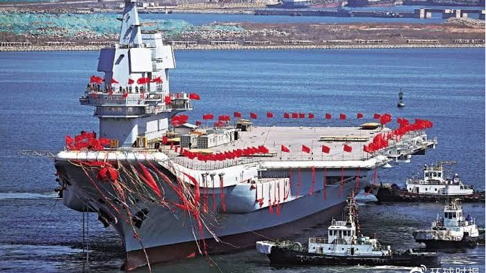 我国第一艘国产航空母舰交付海军 命名：山东舰