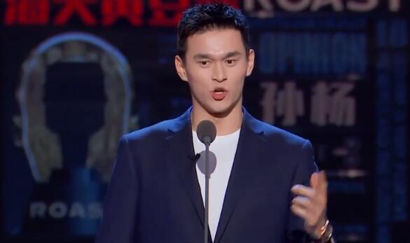 孙杨回应霍顿：游的再快一些就可以喝到我的洗脚水