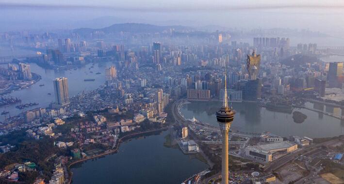 真情厚爱系濠江 定向领航展新篇——以习近平同志为核心的党中央关心澳门发展纪实