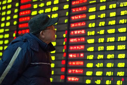 【收評】三大指數全天震蕩滬指跌0.18% 科創板全線飄紅