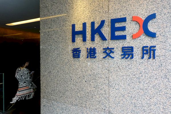 港交所謀新股定價「T+1」明冬實行