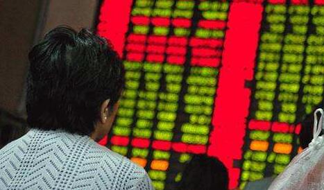 【午評】兩市震蕩走弱滬指跌0.20% 傳媒板塊表現亮眼