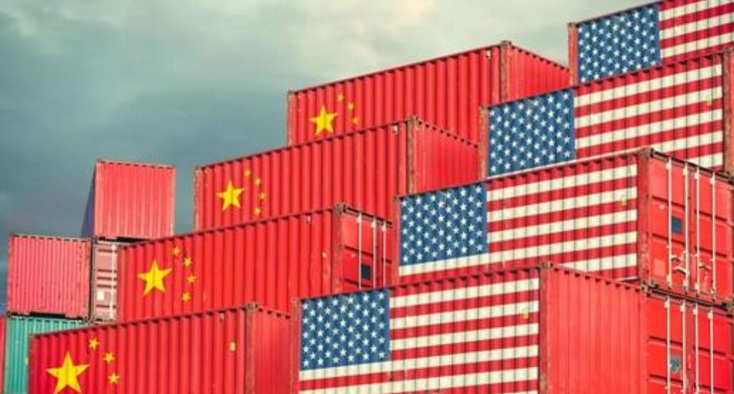 国务院公布第一批对美加征关税商品第二次排除清单