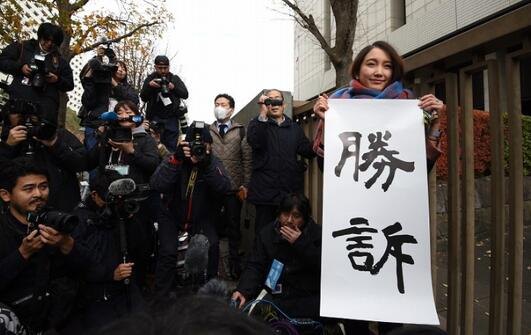 性侵案历经四年艰难上诉，日本女记者伊藤诗织终胜诉