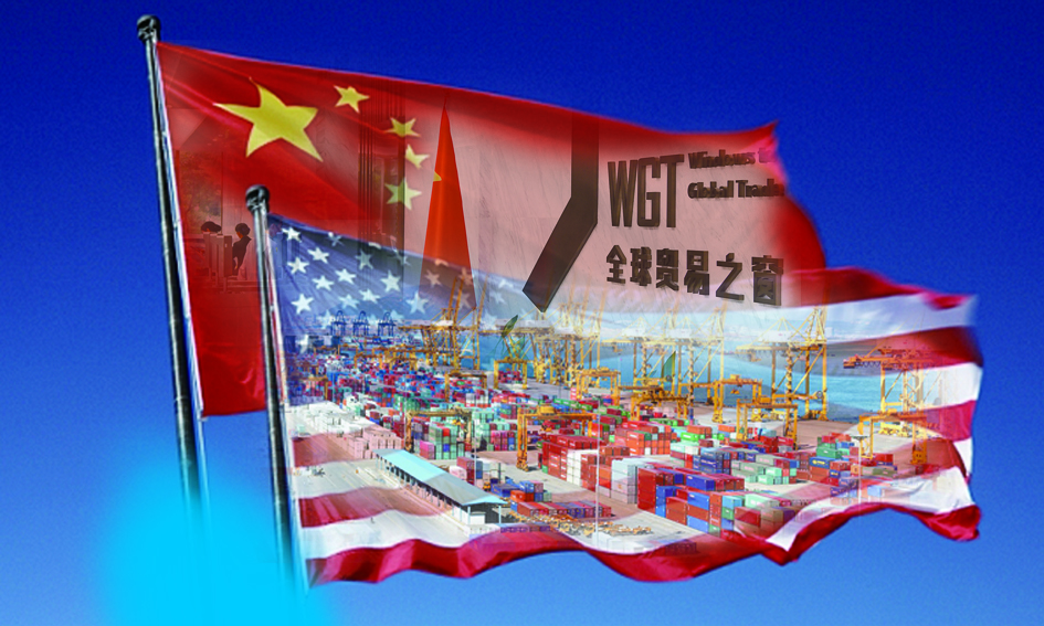 內外兼修 加快開放 外商投資法配套規定近期公布