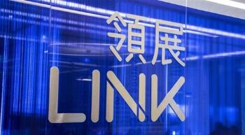 領展36億收購悉尼寫字樓