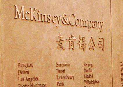 中低線城市消費成增長新引擎