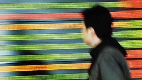 【午評】兩市下探回升滬指漲0.19% 券商板塊表現亮眼