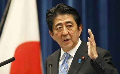 日本內閣批准下財年預算支出 涉7萬億再創新高