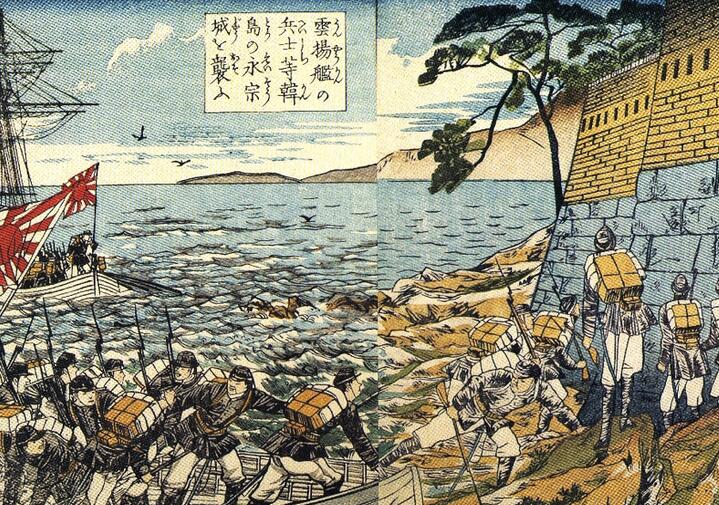 从近代的朝日关系，看近代东亚秩序是如何构建的?