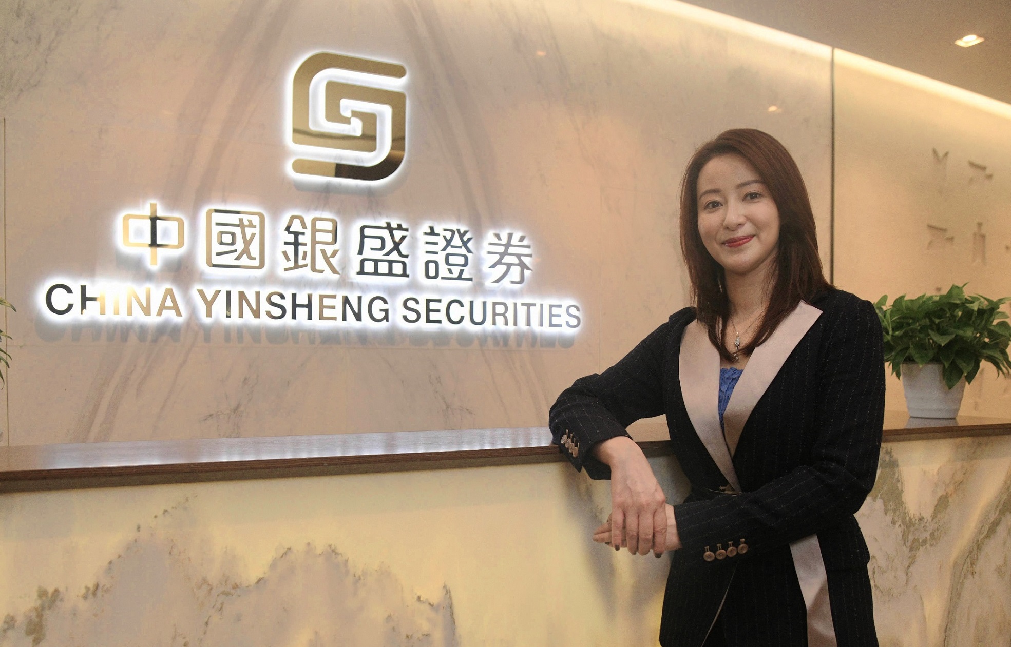 中國銀盛業務發展董事 溫文蕙 不忘初心  以生命影響生命