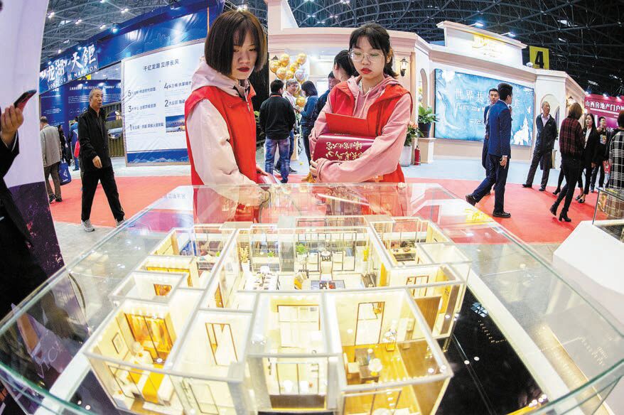 全年業績快將出爐 內房股蓄勢待發