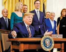 大摩十大地緣政治風險 最憂美英德法領袖換人