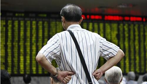 【收评】两市单边下挫创指跌1.98% 半导体板块表现低迷