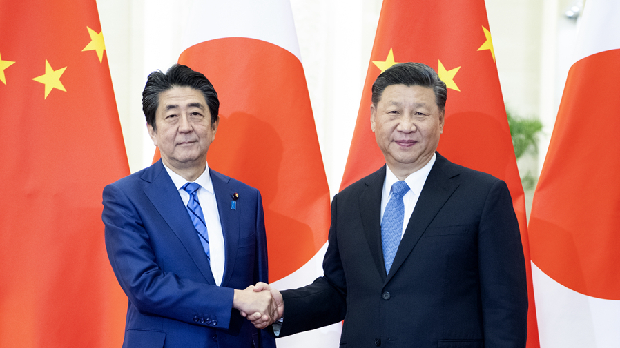 習近平會見日韓領導人