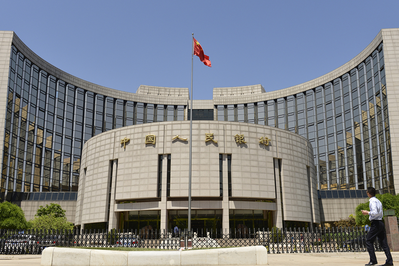 中央经济工作会议解读系列之二——財政幣策合力保增長 連續十年定調「積極+穩健」