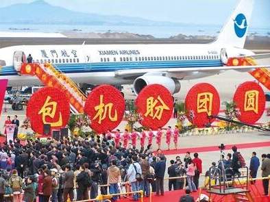 兩岸敲定春節加班機