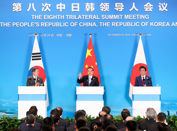 中日韓三國達成8項共識 引領未來十年合作