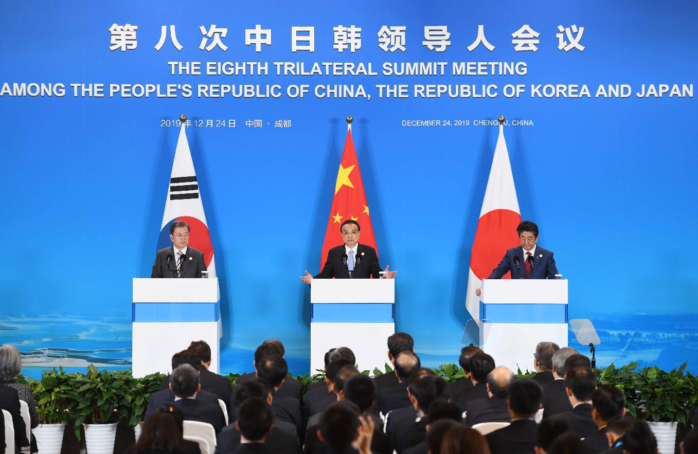 中日韩合作未来十年展望(全文)