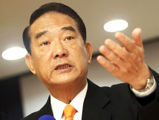 宋楚瑜：我不做省长20年 但无时无刻不想处理好两岸问题