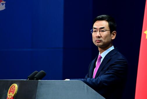 外交部：中美正就第一阶段经贸协议签署安排保持沟通