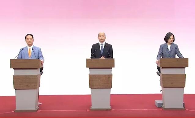 台湾2020选举第二场政见发表会  宋楚瑜批蓝绿是“烂兄烂弟”