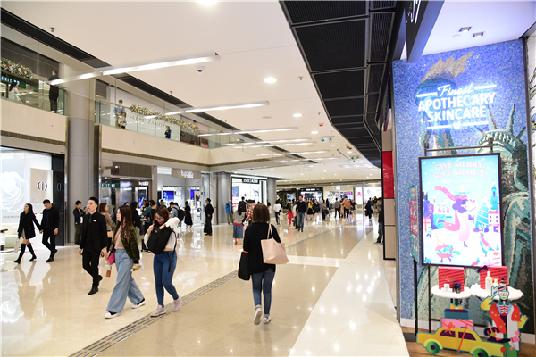 【商報時評】暴力不止 市道難振