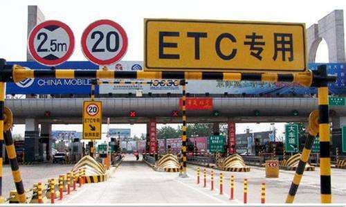 ETC“好事不讨好”，需找准背后病灶