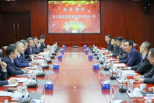 中国铁建战略携手恒大  两大世界500强拓多领域合作空间