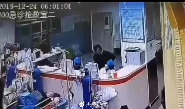 民航总医院杨文医生之死10问