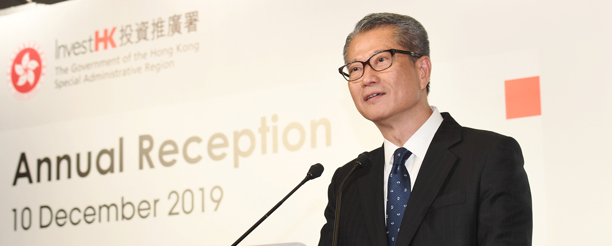 陈茂波网志透风：新財政預算案定四主調