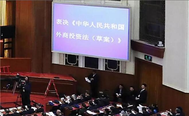 新华社评出2019年国内十大新闻