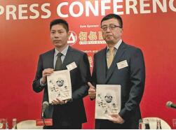 九毛九今起招股 一手入場費6667元