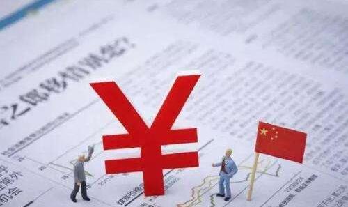 【才女咖啡馆】利率改革如何影響妳的錢袋子？