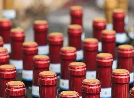 該不該原諒鴻茅藥酒