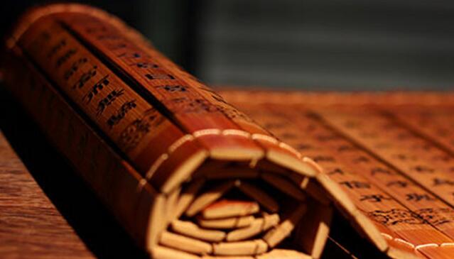 儒学与辽代妇女观的变迁