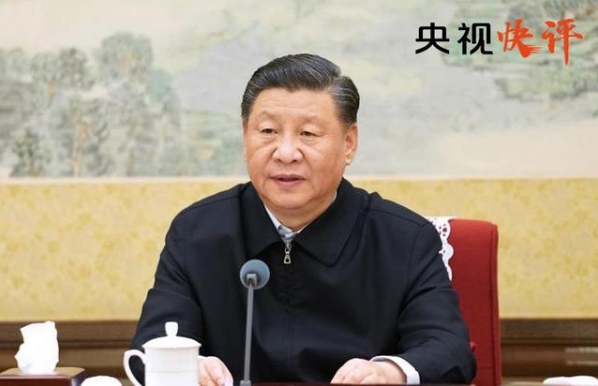 【央视快评】永远与人民同呼吸共命运心连心