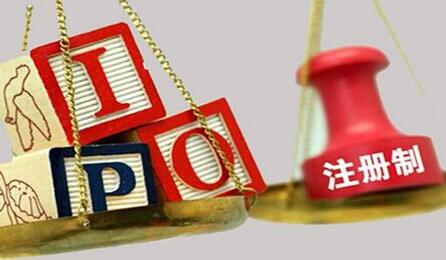 【财评】A股不再谈注色变？