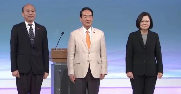 侠客岛：蔡英文推的法案到底什么鬼