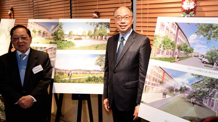 同舟共濟 會德豐3元借地50萬呎建屋2800套