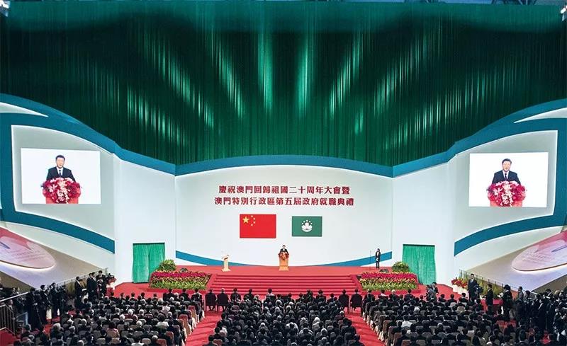 “一國兩制”實踐行穩致遠的重要指引